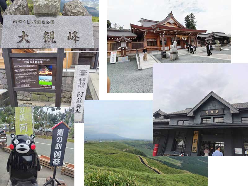 「九州旅行記その15」